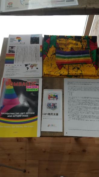 Exhibits at Pride House Tokyo Legacy in June 2021 for World Refugee Day